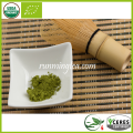 IMO Organic Japanese Stone Ground Matcha Green Tea